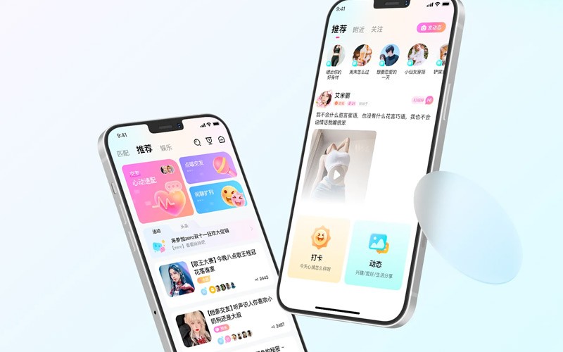 featured image